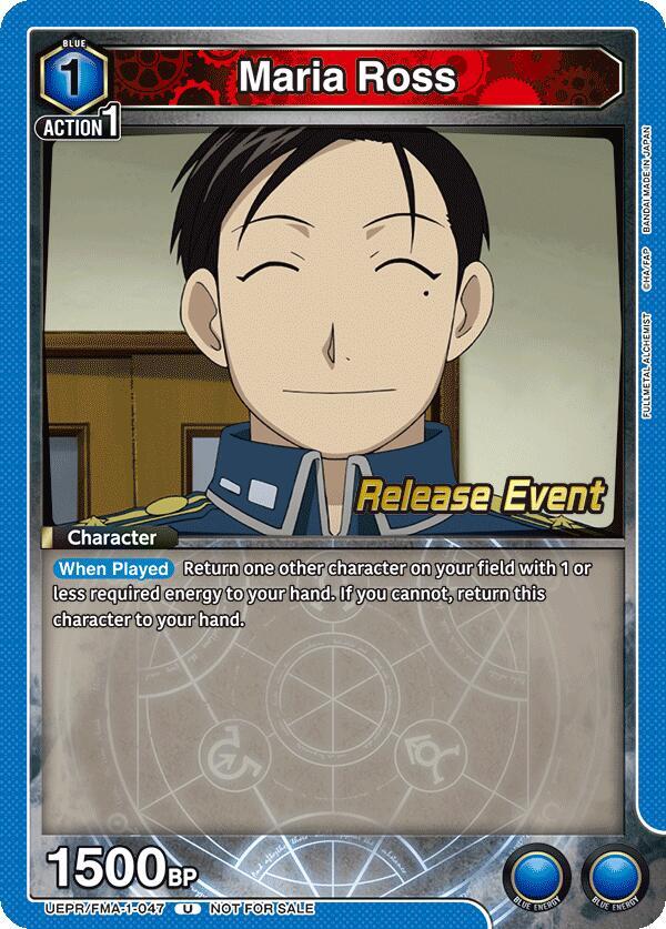Maria Ross UEPR/FMA-1-047 card from UE09BT: FULLMETAL ALCHEMIST Release Event Cards