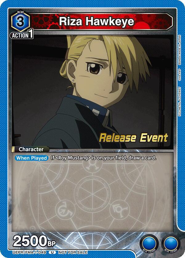 Riza Hawkeye UEPR/FMA-1-049 card from UE09BT: FULLMETAL ALCHEMIST Release Event Cards