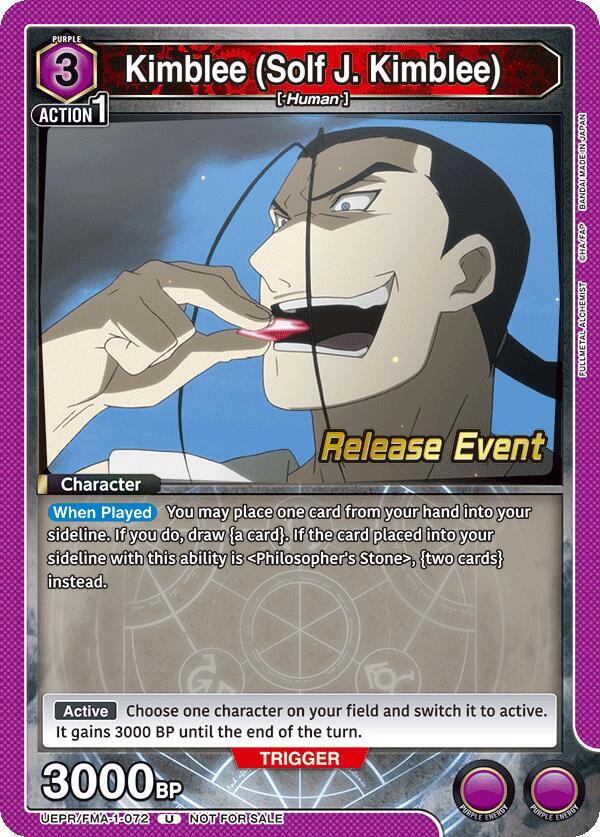 Kimblee (Solf J. Kimblee) UEPR/FMA-1-072 card from UE09BT: FULLMETAL ALCHEMIST Release Event Cards