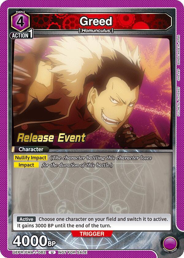 Greed UEPR/FMA-1-082 card from UE09BT: FULLMETAL ALCHEMIST Release Event Cards