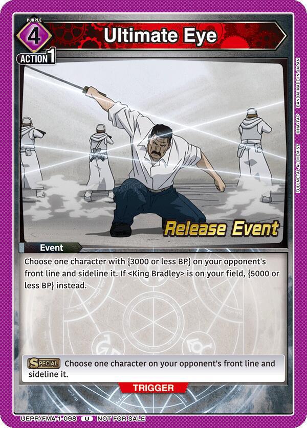 Ultimate Eye UEPR/FMA-1-098 card from UE09BT: FULLMETAL ALCHEMIST Release Event Cards