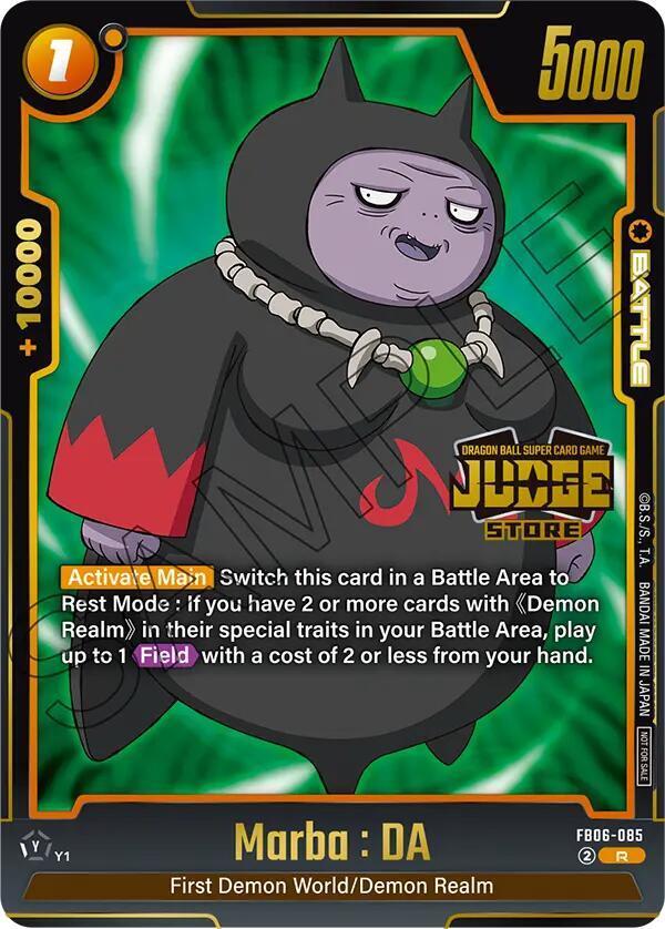 Marba : DA (Judge Pack (Store Judge) 04) FB06-085 card from Tournament and Championship Promos