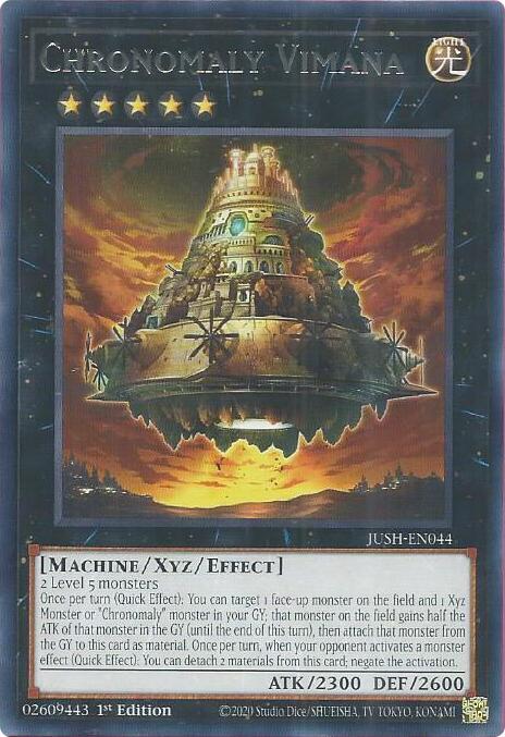 Chronomaly Vimana JUSH-EN044 card from Justice Hunters