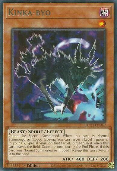 Kinka-byo JUSH-EN049 card from Justice Hunters