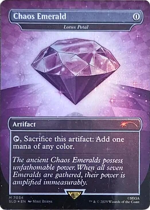 Chaos Emerald - Lotus Petal 7034 card from Secret Lair Drop Series