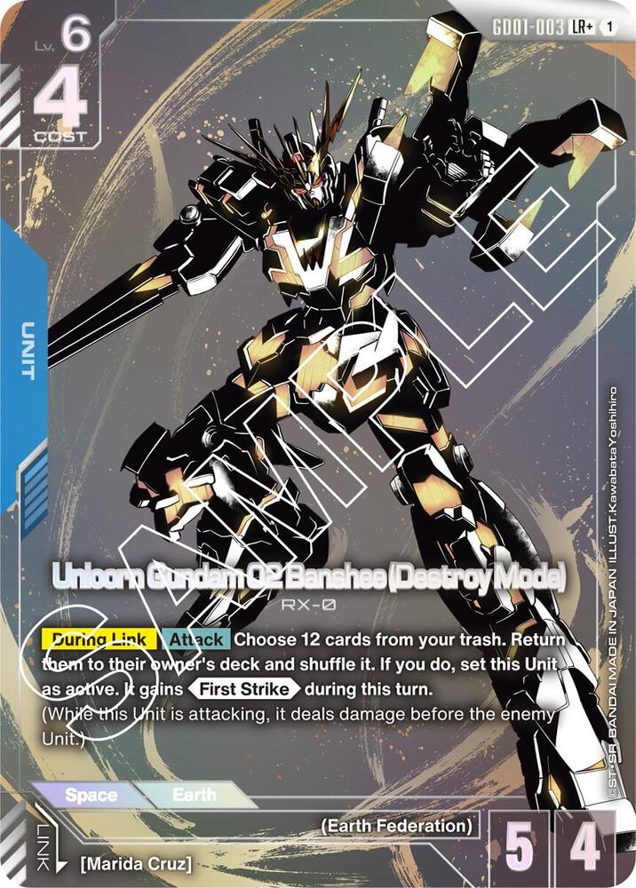 Unicorn Gundam 02 Banshee (Destroy Mode) (LR+) GD01-003 card from Newtype Rising