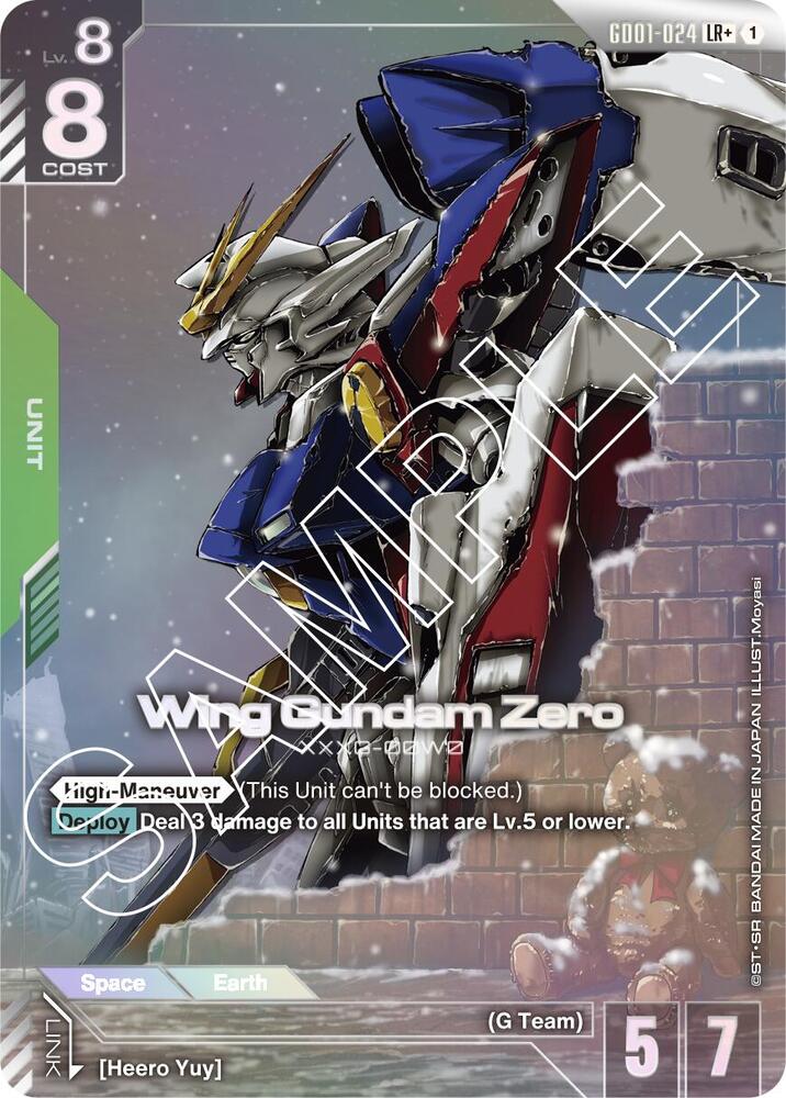 Wing Gundam Zero (LR+) GD01-024 card from Newtype Rising