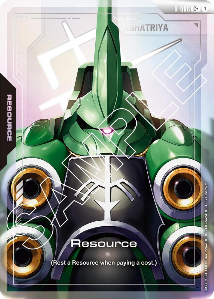 Resource (C+) R-006 card from Newtype Rising