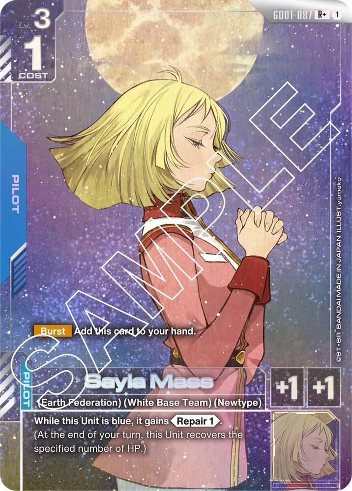 Sayla Mass (R+) GD01-087 card from Newtype Rising