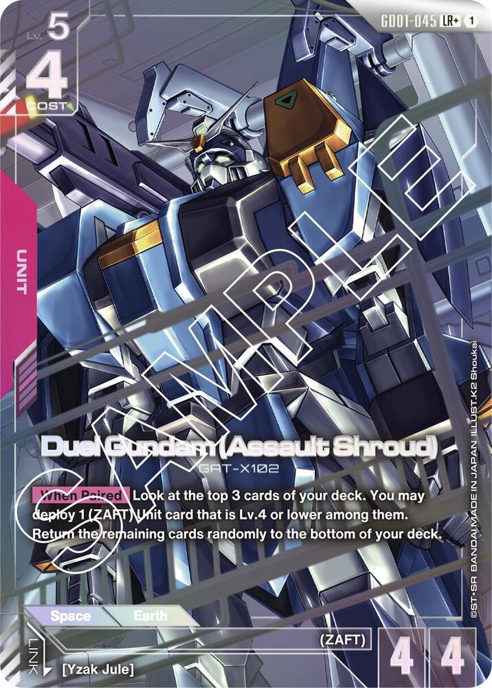 Duel Gundam (Assault Shroud) (LR+) GD01-045 card from Newtype Rising