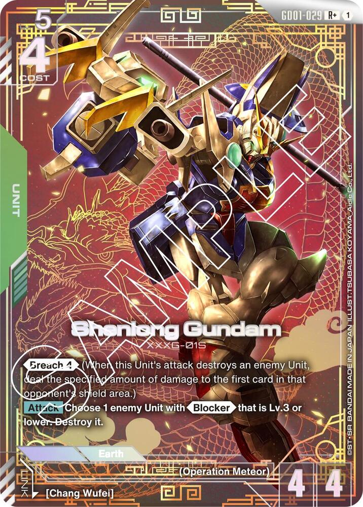 Shenlong Gundam (R+) GD01-029 card from Newtype Rising