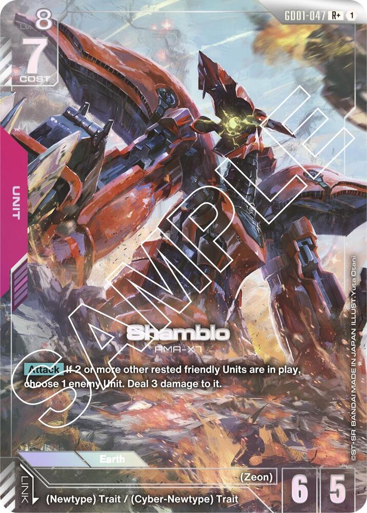Shamblo (R+) GD01-047 card from Newtype Rising