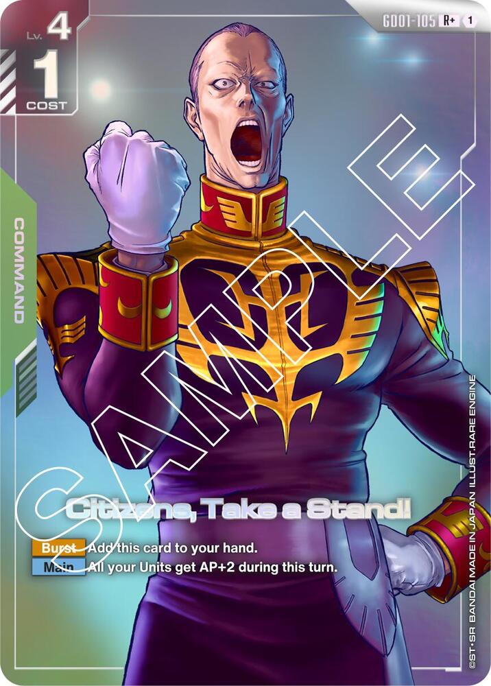 Citizens, Take a Stand! (R+) GD01-105 card from Newtype Rising