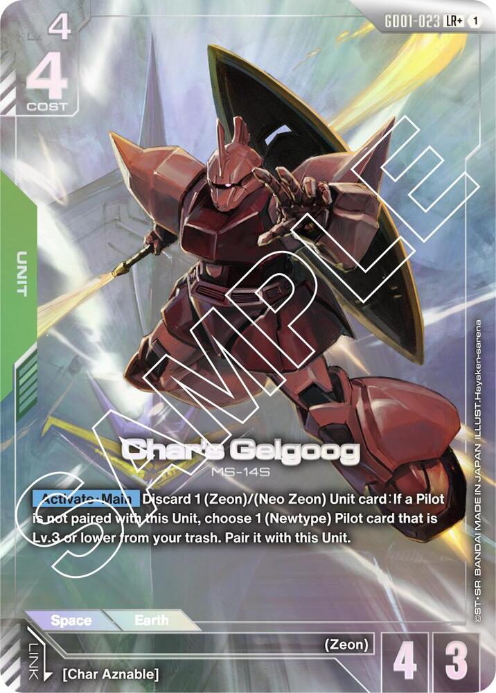 Char's Gelgoog (LR+) GD01-023 card from Newtype Rising