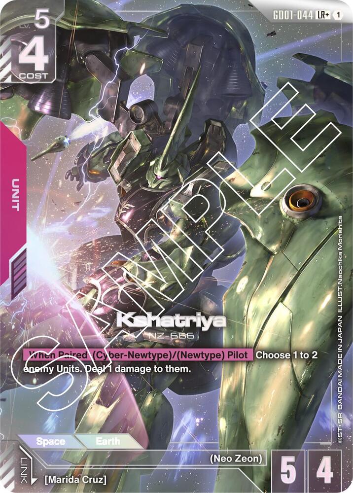 Kshatriya (LR+) GD01-044 card from Newtype Rising