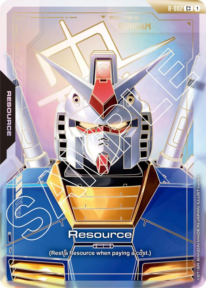 Resource (C++) R-002 card from Newtype Rising