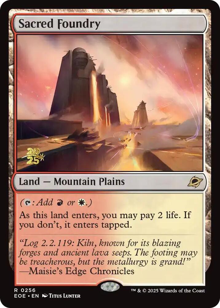 Sacred Foundry 256 card from Prerelease Cards