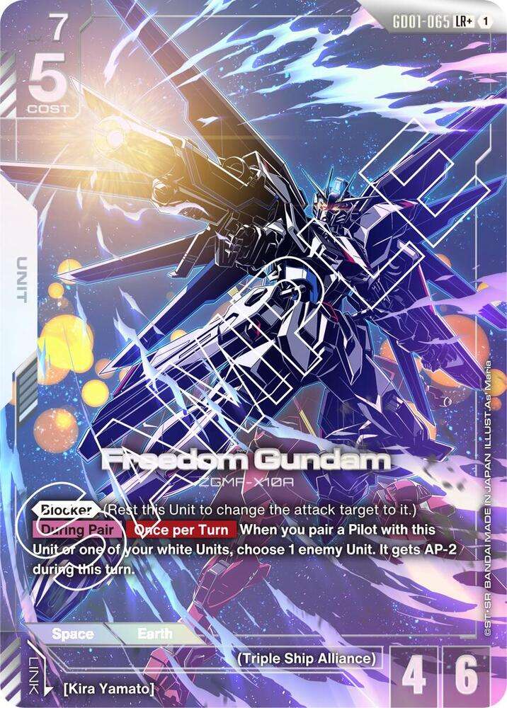 Freedom Gundam (LR+) GD01-065 card from Newtype Rising