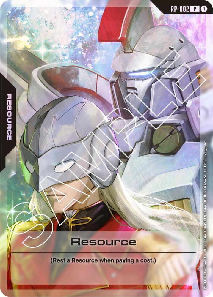 Resource (Mobile Suit Gundam Wing) RP-002 card from Promotional Resource Tokens