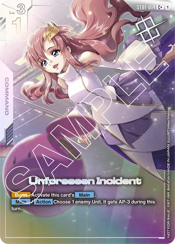 Unforeseen Incident (Store Tournament Winner Pack 01) ST01-014 card from Gundam Promotional Cards