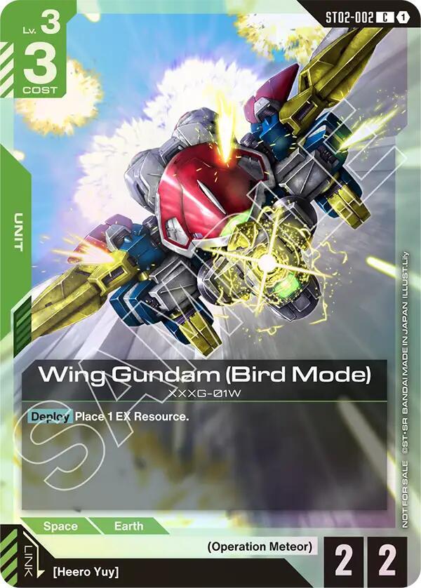 Wing Gundam (Bird Mode) (Store Tournament Participant Pack 01) ST02-002 card from Gundam Promotional Cards