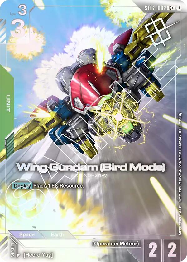 Wing Gundam (Bird Mode) (Store Tournament Winner Pack 01) ST02-002 card from Gundam Promotional Cards
