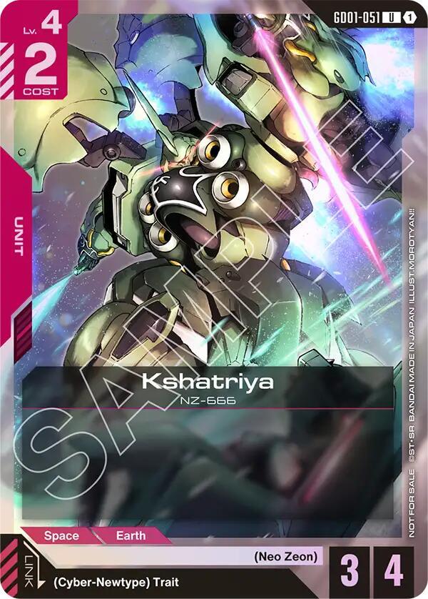Kshatriya (Store Tournament Participant Pack 01) GD01-051 card from Gundam Promotional Cards
