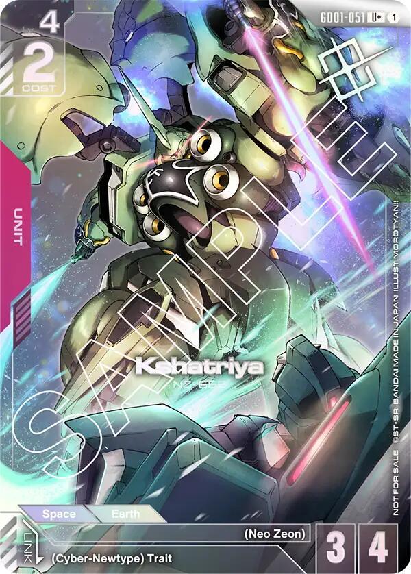 Kshatriya (Store Tournament Winner Pack 01) GD01-051 card from Gundam Promotional Cards