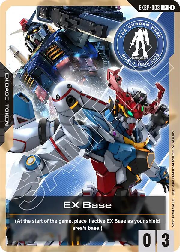 EX Base (Mobile Suit Gundam GQuuuuuuX) EXBP-003 card from Promotional EX Base Tokens