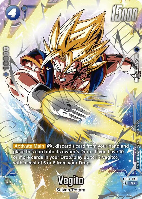 Vegito (Reprint) FB04-046 card from Fusion World Promotion Cards and Packs