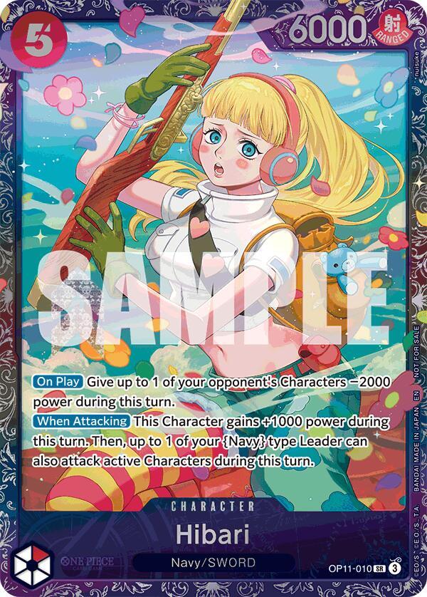 Hibari (Treasure Cup August 2025) OP11-010 card from One Piece Promotion Cards