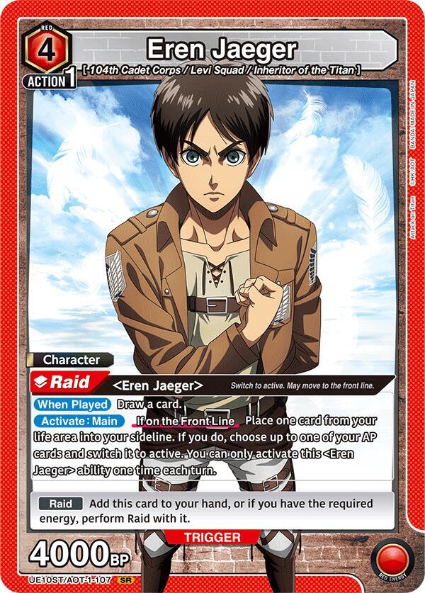 Eren Jaeger UE10ST/AOT-1-107 card from UE10ST: Attack on Titan Starter Deck