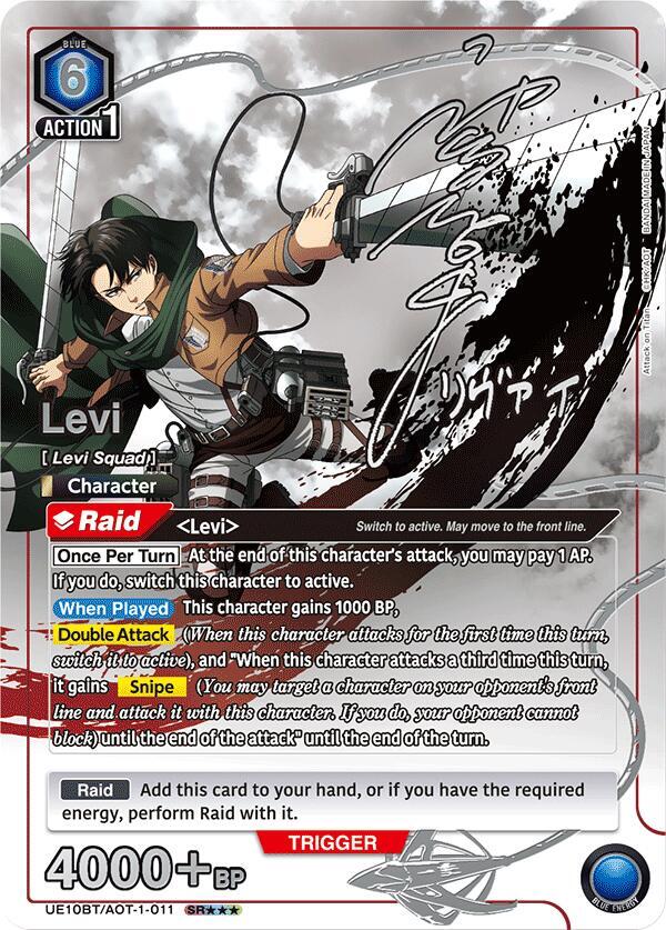 Levi (SR***) UE10BT/AOT-1-011 card from UE10BT: Attack on Titan