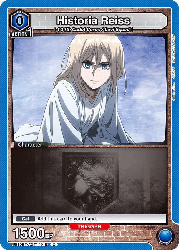 Historia Reiss (Box Topper Foil) UE10BT/AOT-1-019 card from UE10BT: Attack on Titan