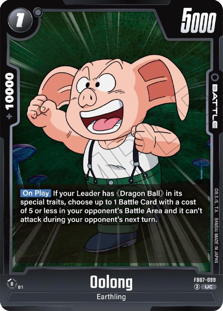 Oolong FB07-099 card from Wish For Shenron