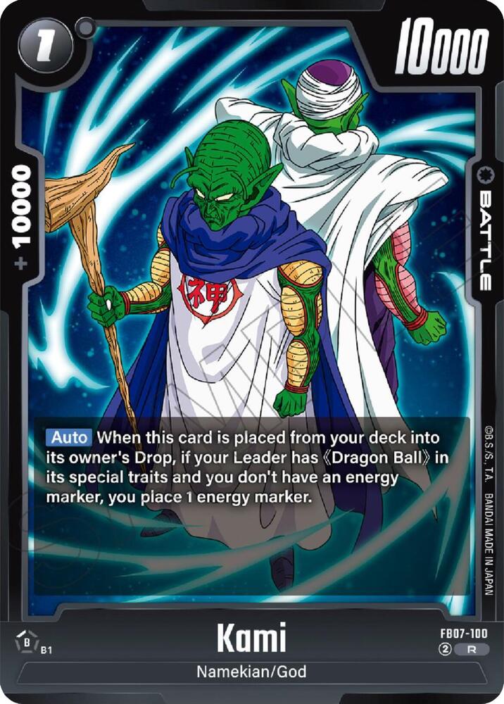 Kami FB07-100 card from Wish For Shenron