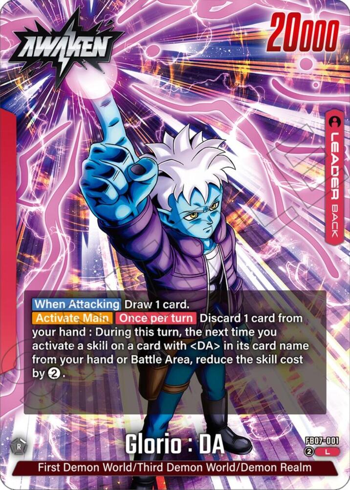 Glorio : DA FB07-001 card from Wish For Shenron