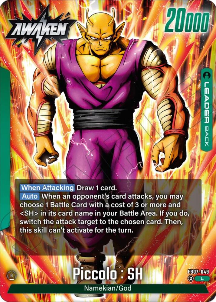 Piccolo : SH FB07-049 card from Wish For Shenron