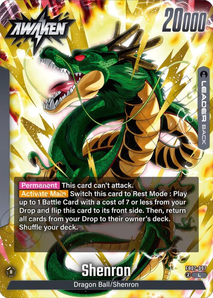 Dragon Ball // Shenron FB07-097 card from Wish For Shenron