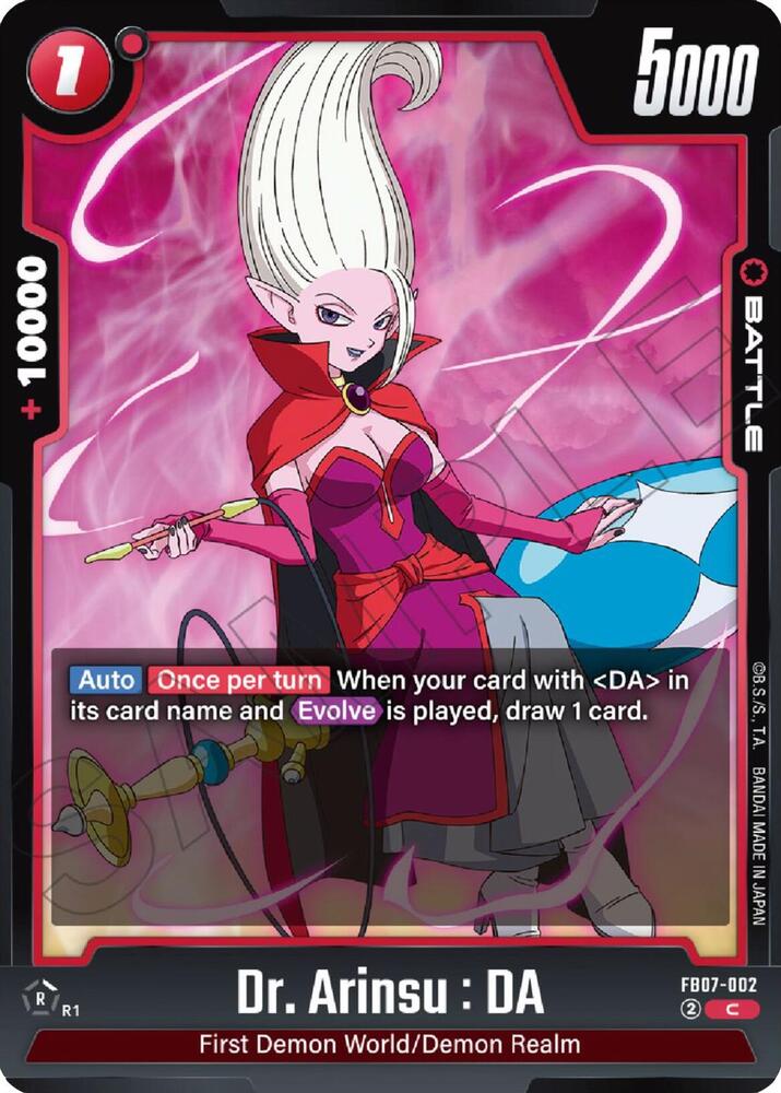 Dr. Arinsu : DA FB07-002 card from Wish For Shenron