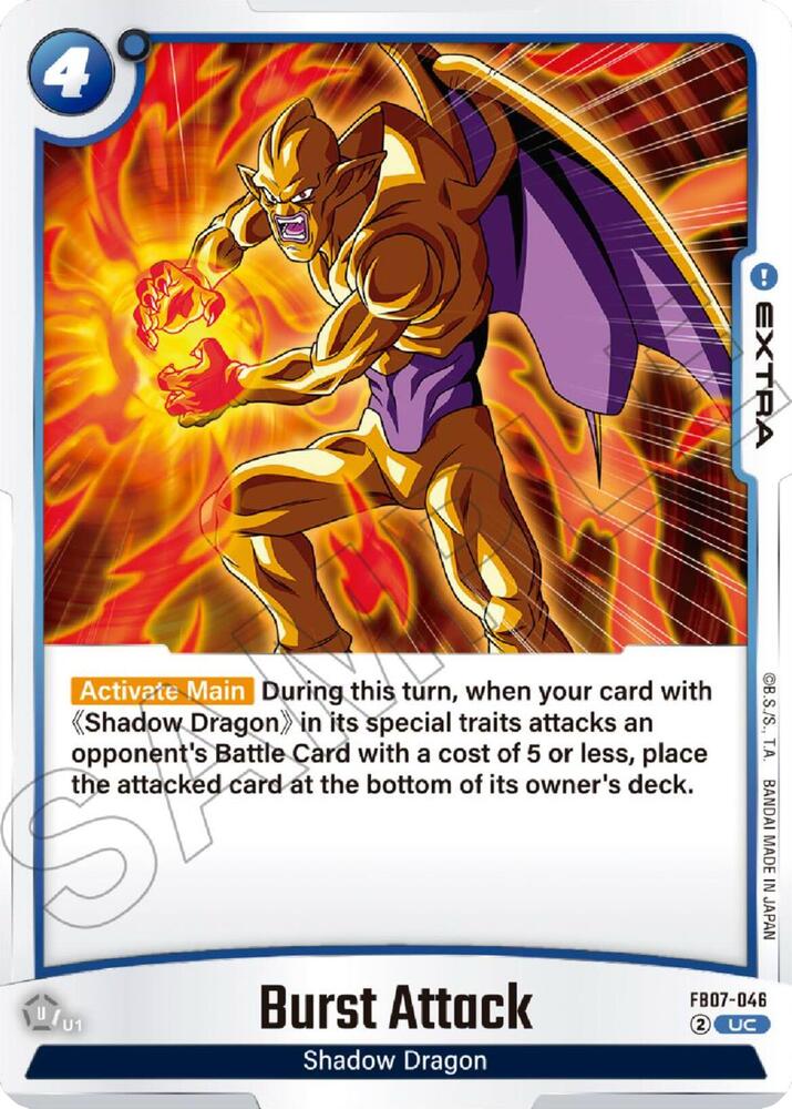 Burst Attack FB07-046 card from Wish For Shenron