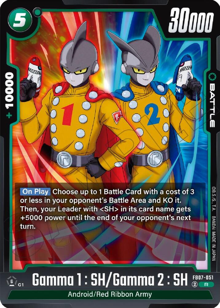 Gamma 1 : SH/Gamma 2 : SH FB07-051 card from Wish For Shenron