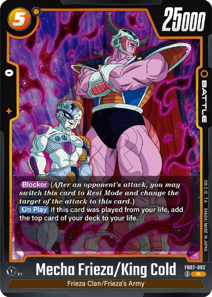 Mecha Frieza/King Cold FB07-092 card from Wish For Shenron