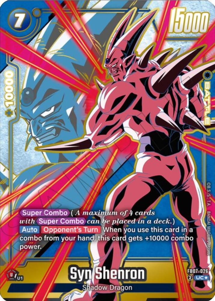 Syn Shenron (Alternate Art) FB07-026 card from Wish For Shenron