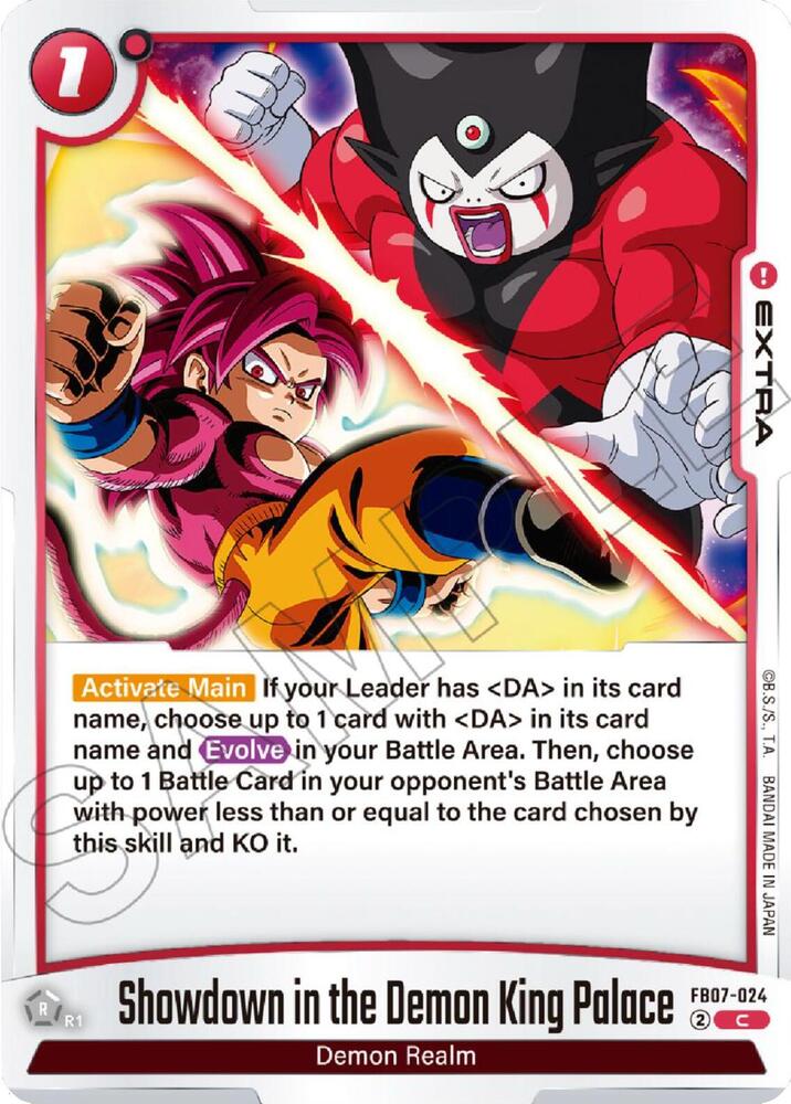 Showdown in the Demon King Palace FB07-024 card from Wish For Shenron