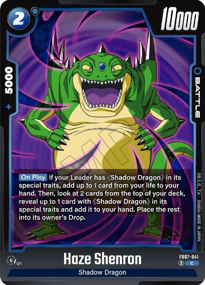 Haze Shenron FB07-041 card from Wish For Shenron
