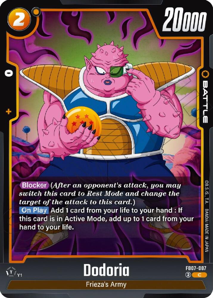 Dodoria FB07-087 card from Wish For Shenron