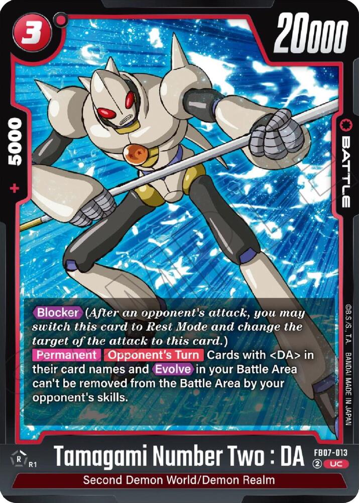 Tamagami Number Two : DA FB07-013 card from Wish For Shenron