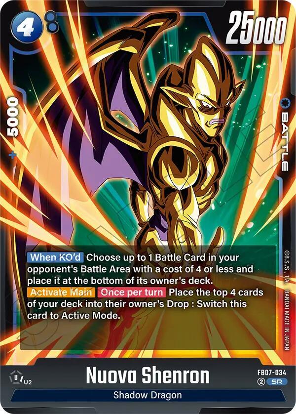 Nuova Shenron FB07-034 card from Wish For Shenron