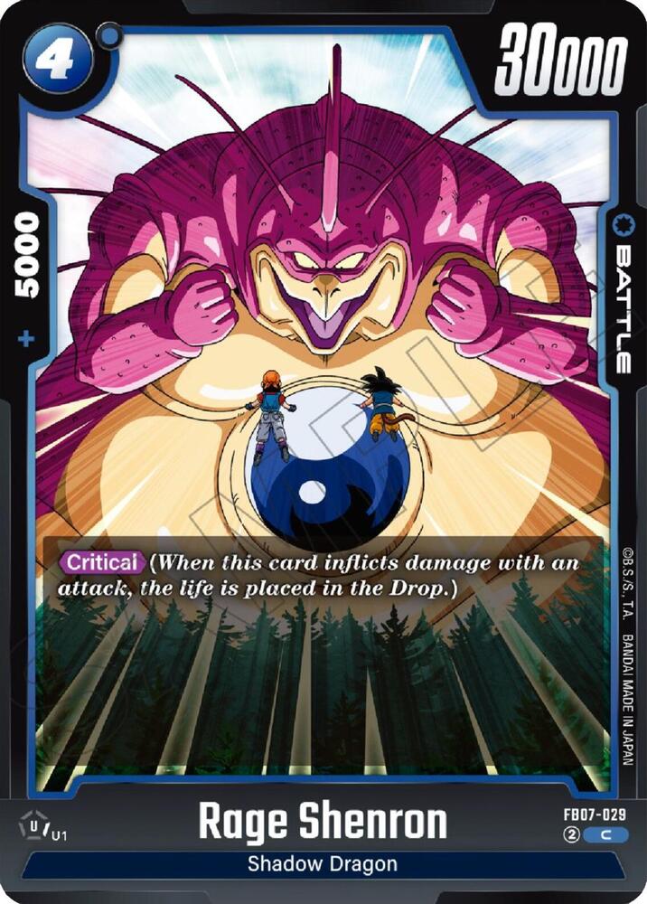Rage Shenron FB07-029 card from Wish For Shenron